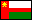 Оман