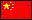 Китай